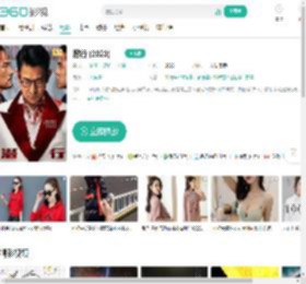 潜行 (2023)-更新更全更受欢迎的影视网站-在线观看