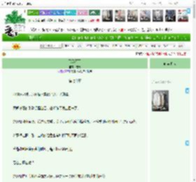 《飞鸥不下》想无　^第14章^ 最新更新:2025-04-10 15:00:00 晋江文学城