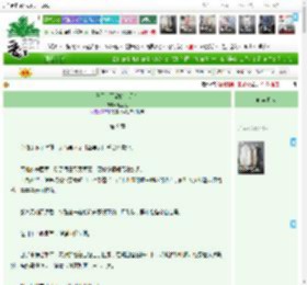 《马甲是死敌的白月光》度迢迢　^第9章^ 最新更新:2025-04-10 22:27:42 晋江文学城