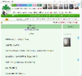 《不需要你爱我》寻找电橘它　^第20章^ 最新更新:2025-04-11 02:51:52 晋江文学城