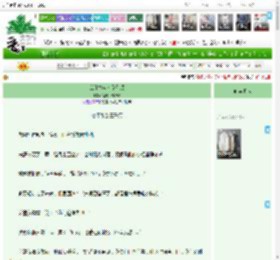 《谁让本宫佛系登顶》爱吃炒饭9521　^第44章^ 最新更新:2025-04-11 21:48:07 晋江文学城