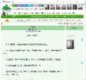 《流光的我们》吃不来碳水　^第20章^ 最新更新:2025-04-12 16:11:14 晋江文学城