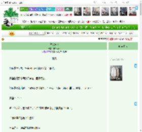 《兄友妹攻》卡路西法　^第27章^ 最新更新:2025-04-12 21:49:21 晋江文学城