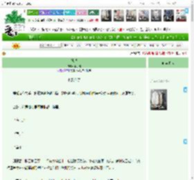 《她说》李子糕　^第39章^ 最新更新:2025-04-13 09:09:30 晋江文学城