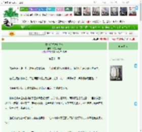 《古代经营发家日常》映在月光里　^第42章^ 最新更新:2025-04-13 21:41:28 晋江文学城