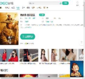 绣衣使·西汉迷案-更新更全更受欢迎的影视网站-在线观看