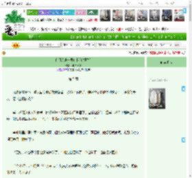 《白月光他非要嫁我(双重生)》与西风别　^第5章^ 最新更新:2025-04-14 21:03:35 晋江文学城