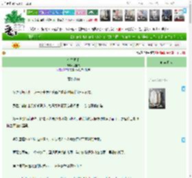 《帝陵同眠》叉卿久　^第70章^ 最新更新:2025-04-14 21:21:21 晋江文学城