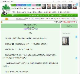 《招惹偏执皇兄后（重生）》青木于夏　^第17章^ 最新更新:2025-04-14 21:01:02 晋江文学城