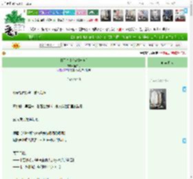 《野区禁止心动[电竞]》鱼弦月　^第9章^ 最新更新:2025-04-14 21:03:33 晋江文学城