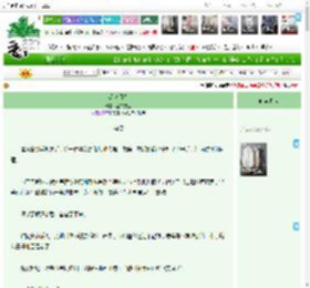 《深海月光》黑白灰呢　^第28章^ 最新更新:2025-04-14 21:15:36 晋江文学城