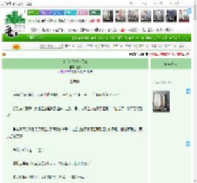 《皇后娘娘举世无双》赵熹　^第22章^ 最新更新:2025-04-14 21:01:01 晋江文学城