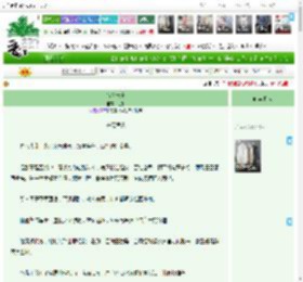 《雪霁长宁》红千　^第278章^ 最新更新:2025-04-17 00:27:43 晋江文学城