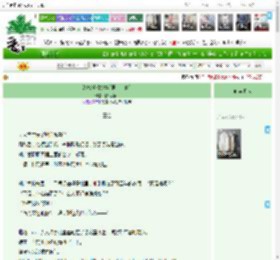 《海滨爱情故事[男二上位]》既见南山　^第20章^ 最新更新:2025-04-17 01:17:20 晋江文学城