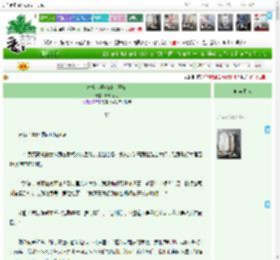 《海岛从开咖啡店开始》咕咕不动　^第55章^ 最新更新:2025-04-17 01:09:55 晋江文学城