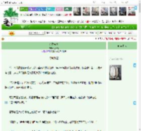 《药香染情》杜十九　^第14章^ 最新更新:2025-04-17 06:56:59 晋江文学城