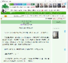 《从暗桩头头到一代女帝》万舞洋洋　^第50章^ 最新更新:2025-04-17 13:13:06 晋江文学城