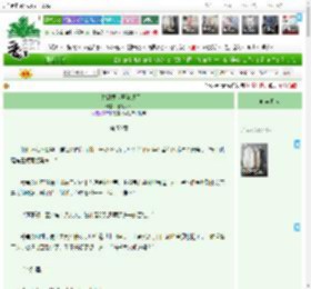 《小甜甜要大开杀戒了》桂花团团　^第50章^ 最新更新:2025-04-17 20:00:00 晋江文学城