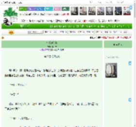 《柠檬味苏打》萧木萧　^第22章^ 最新更新:2025-04-20 12:50:37 晋江文学城