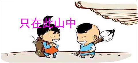 《宫闱风云录》明月清寒　^第177章^ 最新更新:2025-04-23 07:18:51 晋江文学城