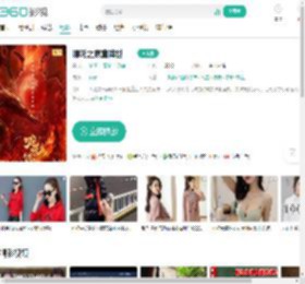 哪吒之魔童降世-更新更全更受欢迎的影视网站-在线观看