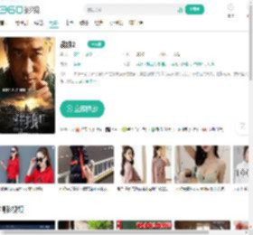 战狼2-更新更全更受欢迎的影视网站-在线观看