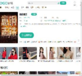 钢铁意志-更新更全更受欢迎的影视网站-在线观看