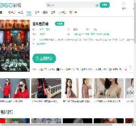 我不是药神-更新更全更受欢迎的影视网站-在线观看