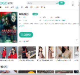 军妓慰安妇-更新更全更受欢迎的影视网站-在线观看