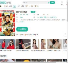 老少爷们打鬼子-更新更全更受欢迎的影视网站-在线观看