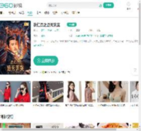 狄仁杰之通天玄案-更新更全更受欢迎的影视网站-在线观看