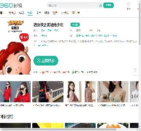 猪猪侠之英雄猪少年-更新更全更受欢迎的影视网站-在线观看