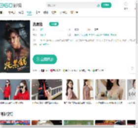 洗黑钱-更新更全更受欢迎的影视网站-在线观看