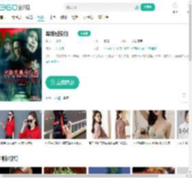 军妓慰安妇-更新更全更受欢迎的影视网站-在线观看