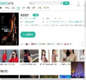 无法无天-更新更全更受欢迎的影视网站-在线观看