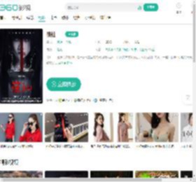 筷仙-更新更全更受欢迎的影视网站-在线观看