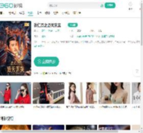 狄仁杰之通天玄案-更新更全更受欢迎的影视网站-在线观看